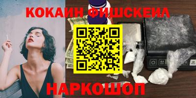 ПСИЛОЦИБИНОВЫЕ ГРИБЫ Малоярославец
