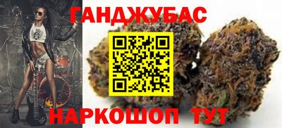 прущая мука Малгобек