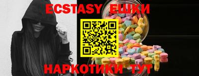 spice Мариинск