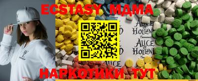 прущая мука Малгобек