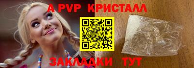 ПСИЛОЦИБИНОВЫЕ ГРИБЫ Малоярославец