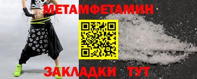 прущая мука Малгобек