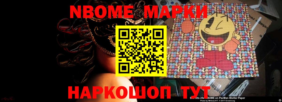 Трёхгорный  Лсд 25 экстази кислота  LSD-25 экстази  LSD-25 экстази кислота  Вход с VPN 